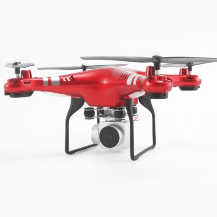 AeroFly Pro — Remote Control Aerial Photography Aircraft